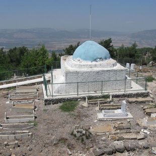 Tombeau présumé de Dihyah Kalbi, Israel