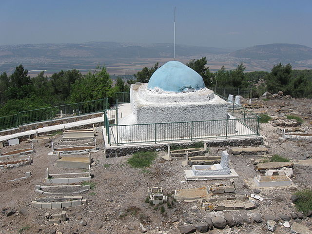 Tombeau présumé de Dihyah Kalbi, Israel