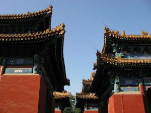 Photographie des toits du Temple de Confucius de Pékin