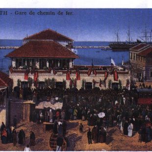 carte postale gare de Beyrouth
