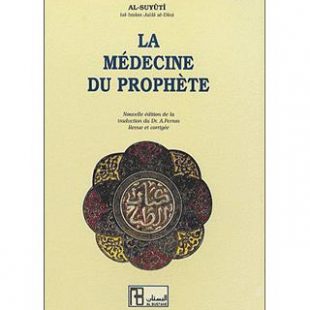 couverture du livre Médecine prophétique