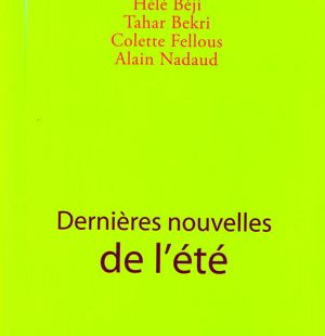 couverture du livre Dernières nouvelles de l'été