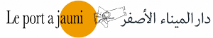 Logo éditeur jeunesse bilingue français-arabe