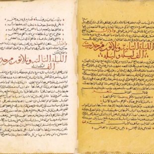 Version arabe des 1001 Nuits Wikimedia