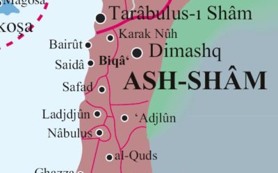 Ecriture arabe & Bilad al Sham