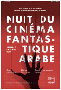 Nuit du cinéma fantastique arabe, IMA, Affiche