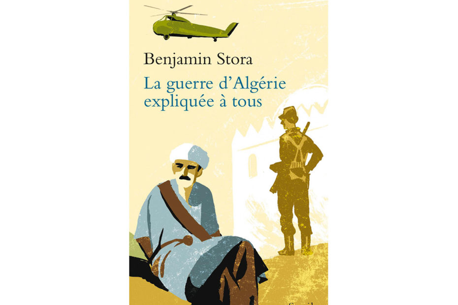 Page de couverture de l'ouvrage de Benjamin Stora sur la guerre d'Algérie