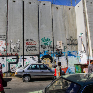 Graffitis sur le mur du côté cisjordanien