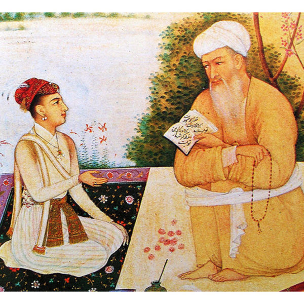 Gravure d'un prince moghol avec le maître et saint soufi Mian Mir vers 1630.