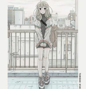 Couverture du manga "Le monde selon Setchan", éd. Le Lézard Noir, Shōgakukan